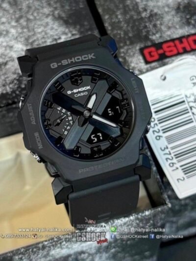 G-SHOCK GM 2300 PRIMIUM WATCH
