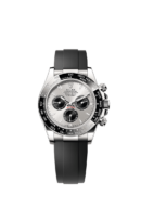 ROLEX COSMOGRAPH DAYTONA OYSTER 40 MM WHITE COPPER GOLD WATCH