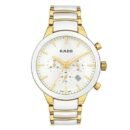 RADO CENTRIX JUBLEE CIRAMIC PREMIUM WRIST WATCH